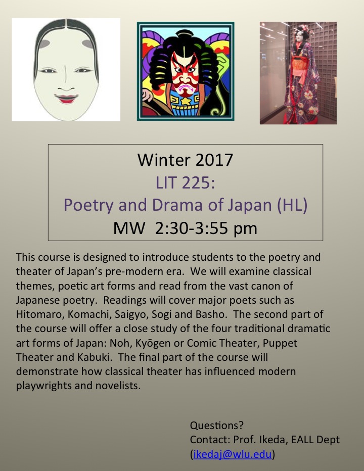 Poetry and Drama of Japan